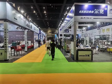 2022第七屆鄭州水展-中原智慧與生態(tài)水利產(chǎn)業(yè)博覽會(huì)
