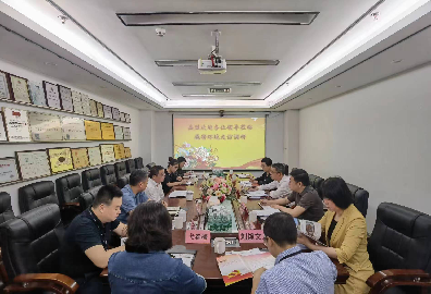 深圳市委統(tǒng)戰(zhàn)部企業(yè)專(zhuān)項(xiàng)服務(wù)工作組到巍特環(huán)境走訪調(diào)研