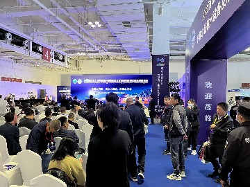 2023西北水務(wù)高峰論壇暨供排水新技術(shù)設(shè)備及水利科技博覽會(huì)