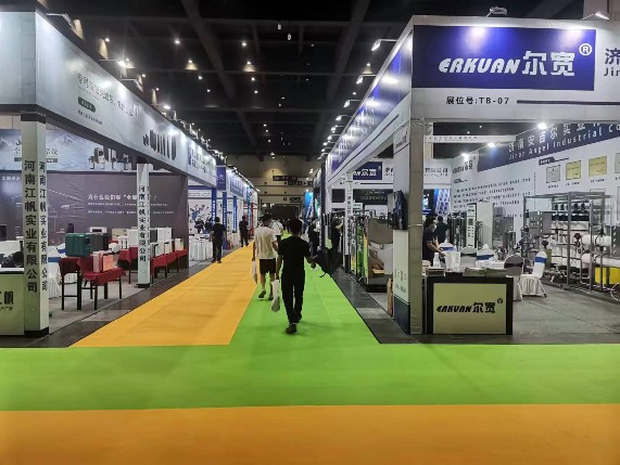 2022第七屆鄭州水展-中原智慧與生態(tài)水利產(chǎn)業(yè)博覽會